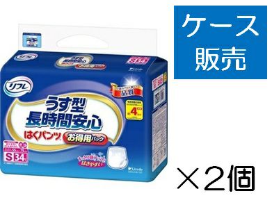 リフレ はくパンツうす型 長時間安心お得用パックS34枚 | キリン堂