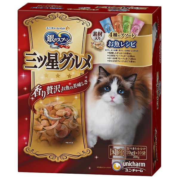 銀のスプーン三ツ星グルメ腎臓15歳4種アソート 2 | キリン堂通販SHOP