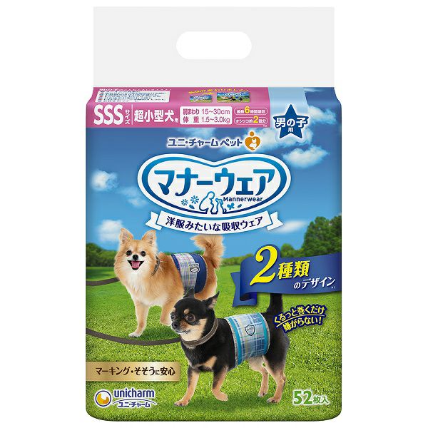 犬用 | キリン堂通販SHOP