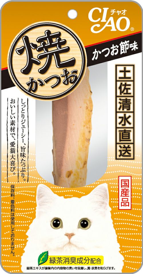 CIAO 焼かつお 高齢猫用 1本 YK-22 | キリン堂通販SHOP