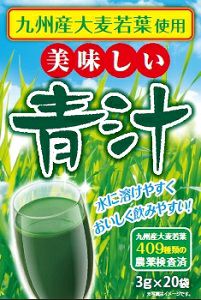 青汁 九州産美味しい青汁分包タイプ20包入り | キリン堂通販SHOP