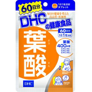 DHC 葉酸 60日分 | キリン堂通販SHOP