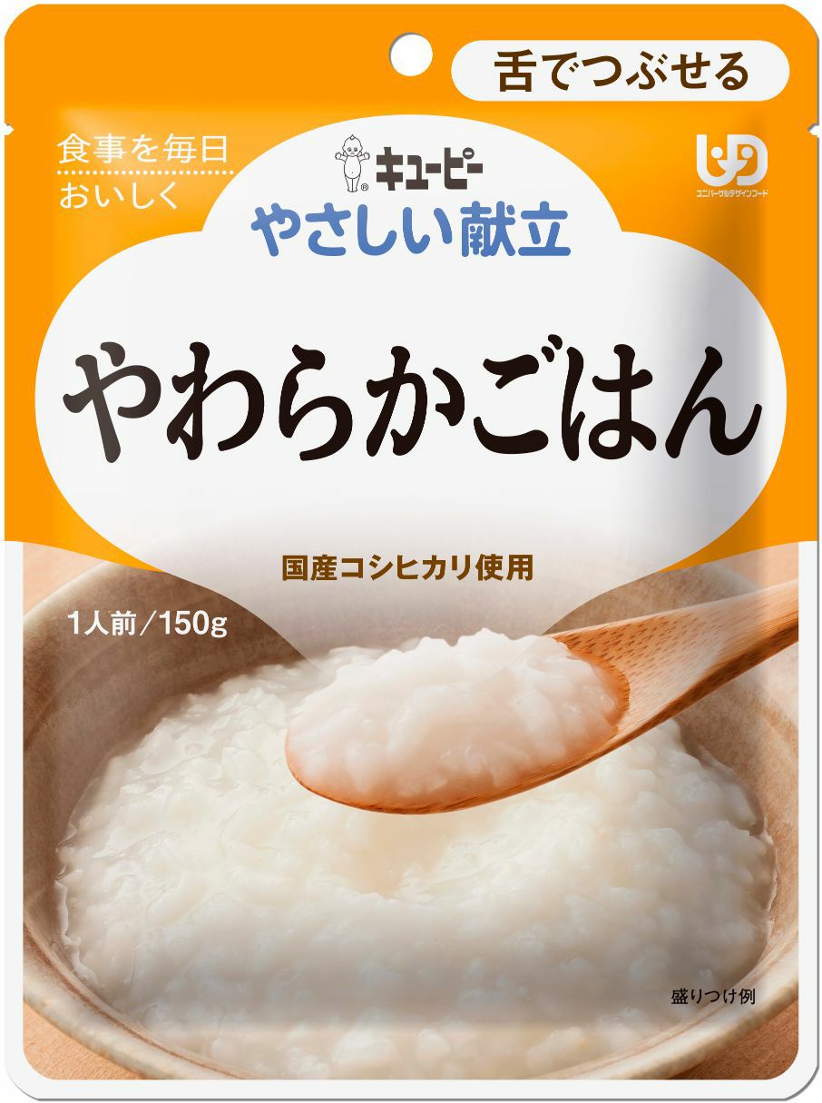 やさしい献立 やわらかごはん Y3－8 | キリン堂通販SHOP