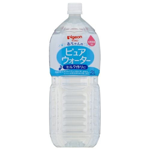 ピュアウォーター2L | キリン堂通販SHOP