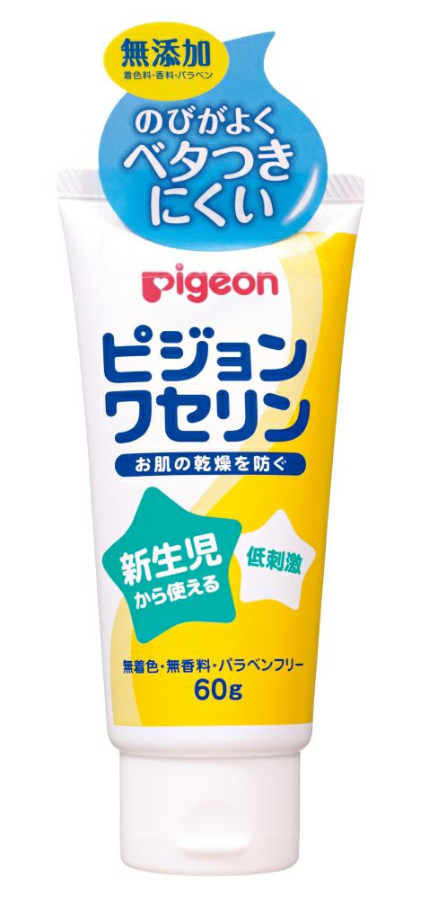 ベビーワセリンリップ | キリン堂通販SHOP
