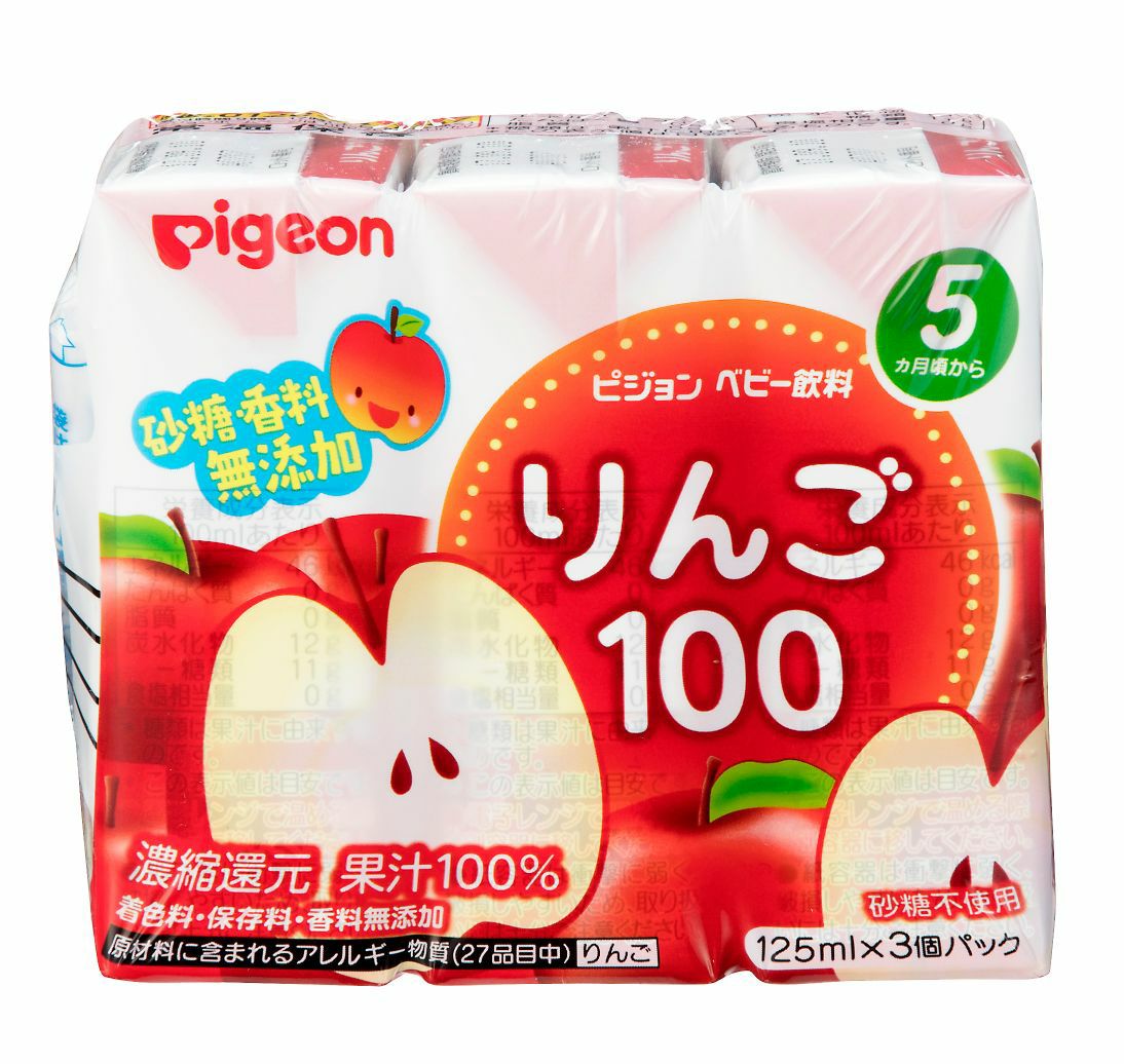りんご りんご100 125mlX3 | キリン堂通販SHOP