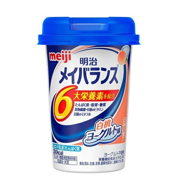 明治メイバランスMiniカップ ヨーグルト味 | キリン堂通販SHOP