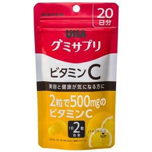 グミサプリ 鉄 20日分 | キリン堂通販SHOP
