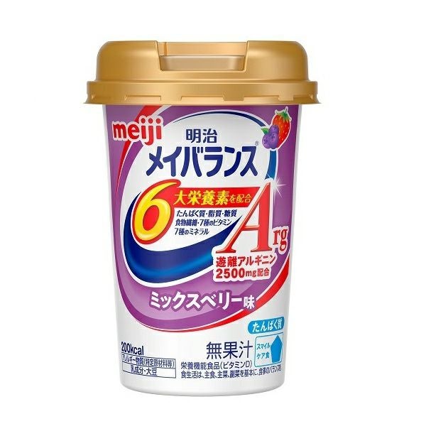 明治メイバランスArgMiniカップ ミルク味 | キリン堂通販SHOP