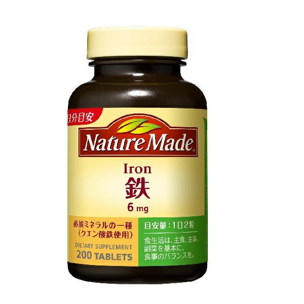 3倍ぱっくん分解酵母
プレミアム
8袋 スベルティ 3倍ぱっくん分解酵母 100粒 | キリン堂通販SHOP