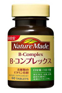 ネイチャーメイド カルマグ亜鉛 90錠 | キリン堂通販SHOP