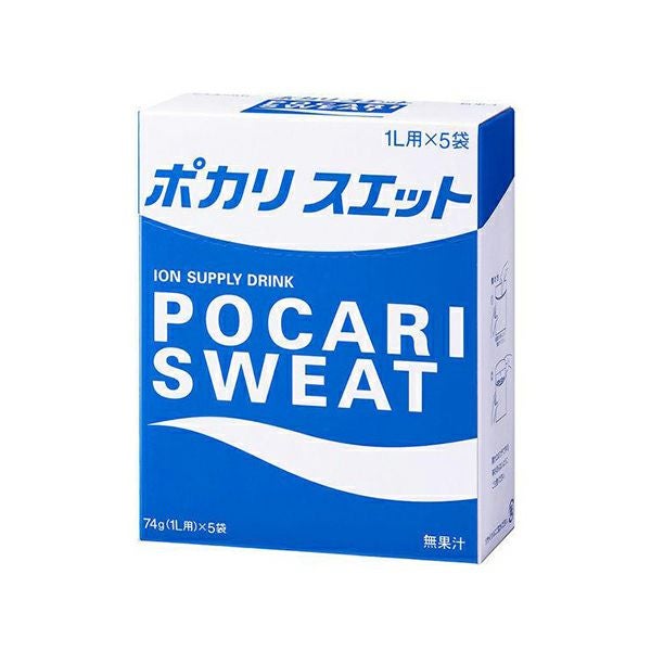 ポカリの粉末です。2ケースあります。 ポカリスエット粉末74G×5包 | キリン堂通販SHOP