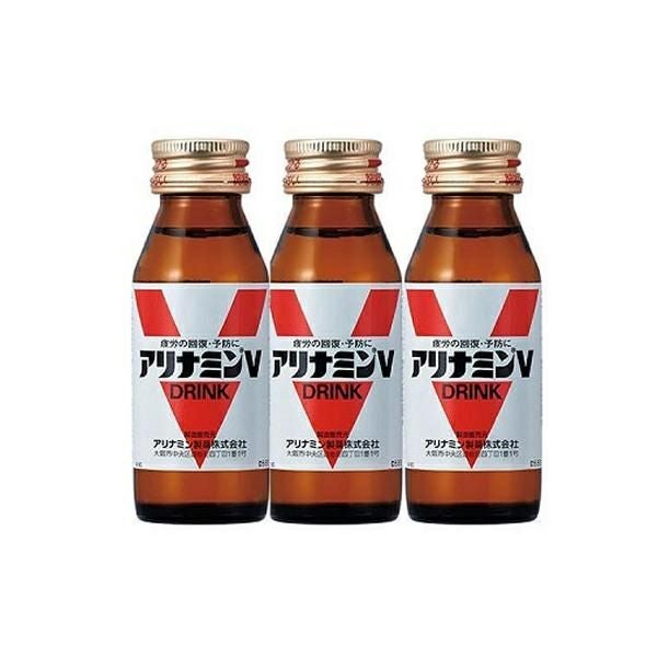 アリナミンV 50mL×3 | キリン堂通販SHOP