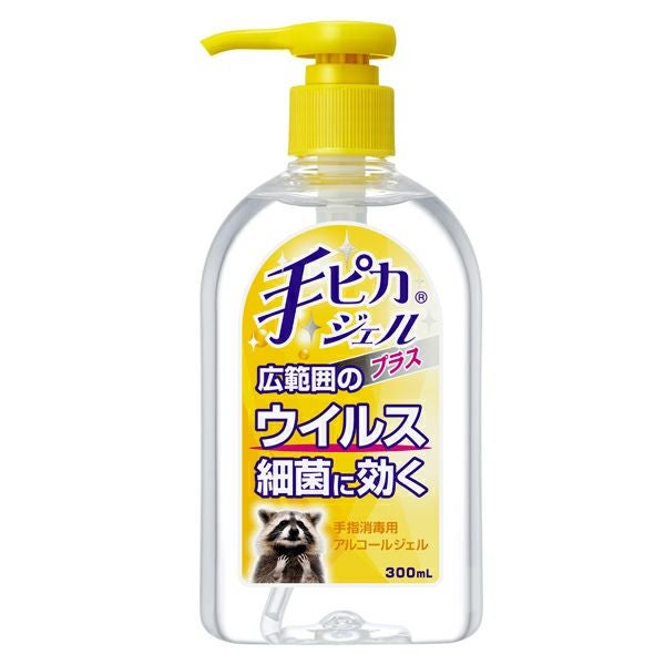クレベリン　スティック三箱　手ピカジェル三個 手ピカジェルプラス 300mL | キリン堂通販SHOP