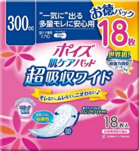 ポイズ 肌ケアパッド 30枚入り & ライフリー さわやかパッド 68枚入り ライフリー さわやかパッド 敏感肌にやさしい 女性用 尿ケアパッド