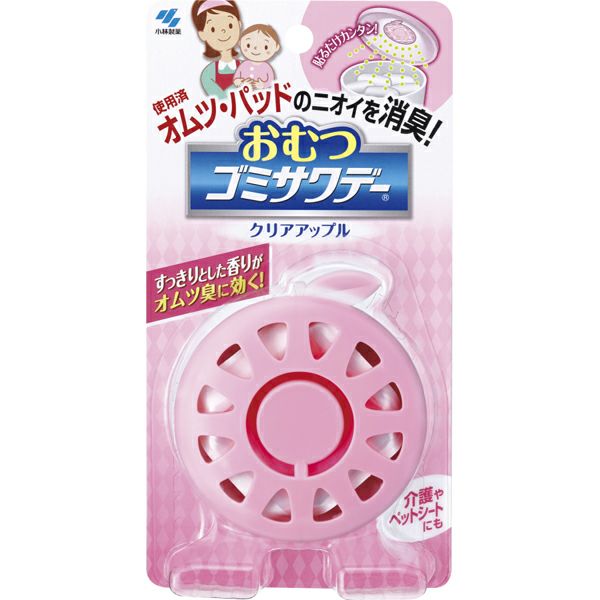 おむつゴミサワデー 2．7ml | キリン堂通販SHOP