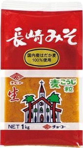 長工 長崎みそ 麦こうじ使用1kg | キリン堂通販SHOP