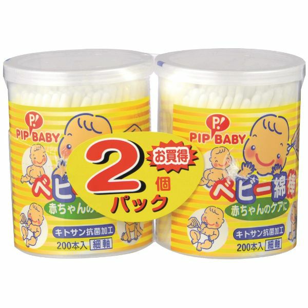 ピップ ボトルでチューＮ | キリン堂通販SHOP