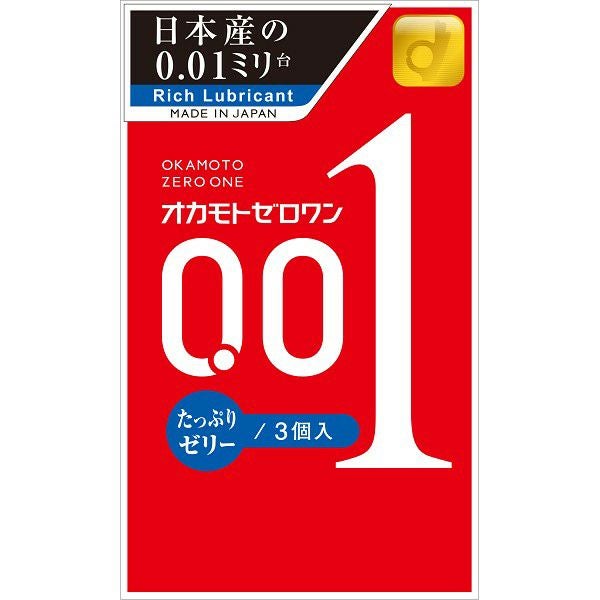 オカモトゼロワンたっぷりゼリー | キリン堂通販SHOP