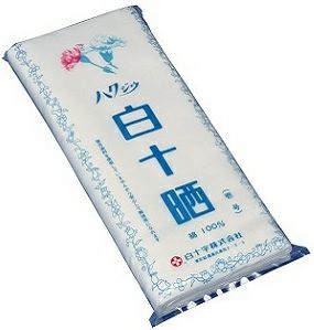 yuujiii様　ヴィンテージ 医薬品ラベル 10セット Vintage Medicine Bottle / Pharmacy Labels from the 1920s (Set of 6