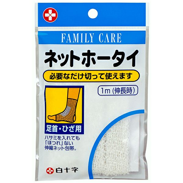 FC モイストヒーリングパッドS5枚 | キリン堂通販SHOP