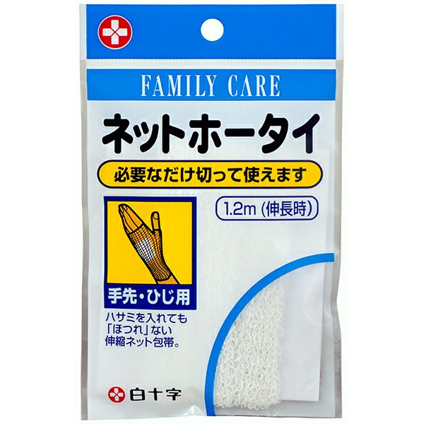 完売！ 11.手染めフリンジ　生地端 FC ネットホータイ 手先・ひじ 1枚 | キリン堂通販SHOP