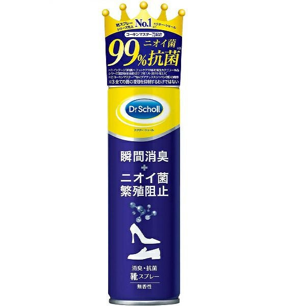 ドクターショール 消臭・抗菌靴スプレー150ml | キリン堂通販SHOP