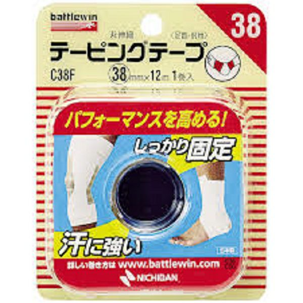 ニチバン テーピングテープC－38F | キリン堂通販SHOP