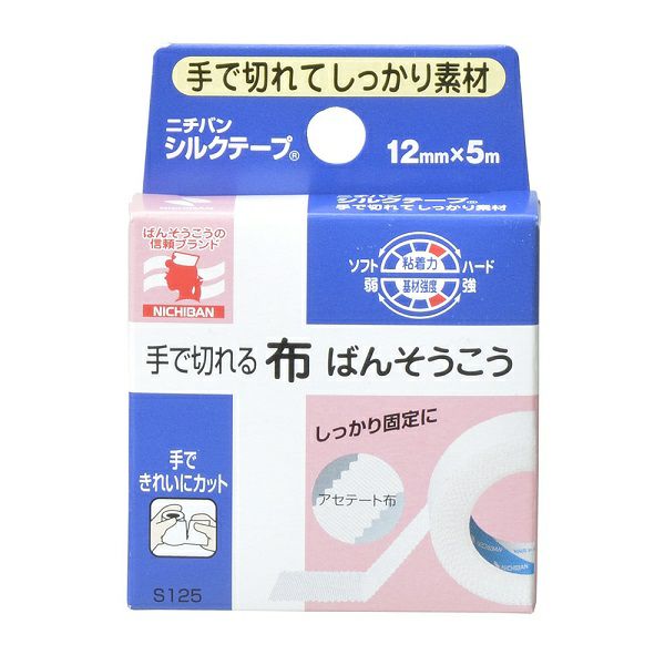 ニチバン ホワイトテープ 12mm×9m | キリン堂通販SHOP