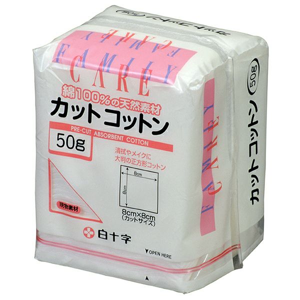 サルバドライシャンプー 200g | キリン堂通販SHOP