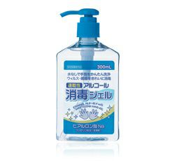 エタッシュハンド消毒ジェル 300mL | キリン堂通販SHOP