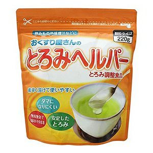 とろみエール 1kg 顆粒タイプ2袋 Amazon.co.jp: 和光堂 とろみエール 1kg : 食品・飲料・お酒