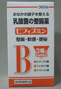 K-select】ソイプロテイン ココア味 945g | キリン堂通販SHOP