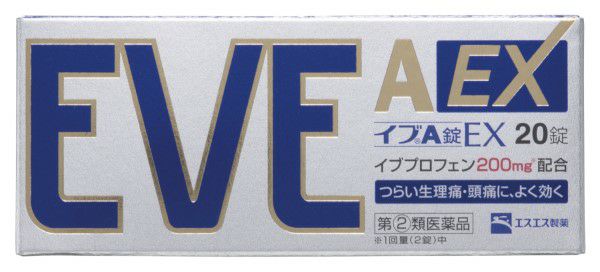 イヴ商品 第(2)類医薬品】イブA錠EX20錠 【セルフメディケーション税制対象