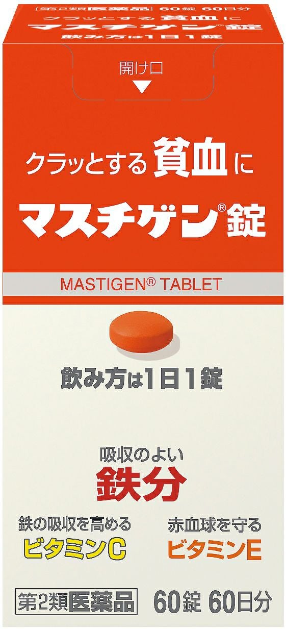 000000008507-01.jpg?size=m&w=