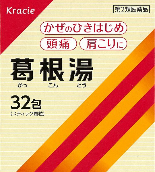 000000008533-01.jpg?size=xs&w=