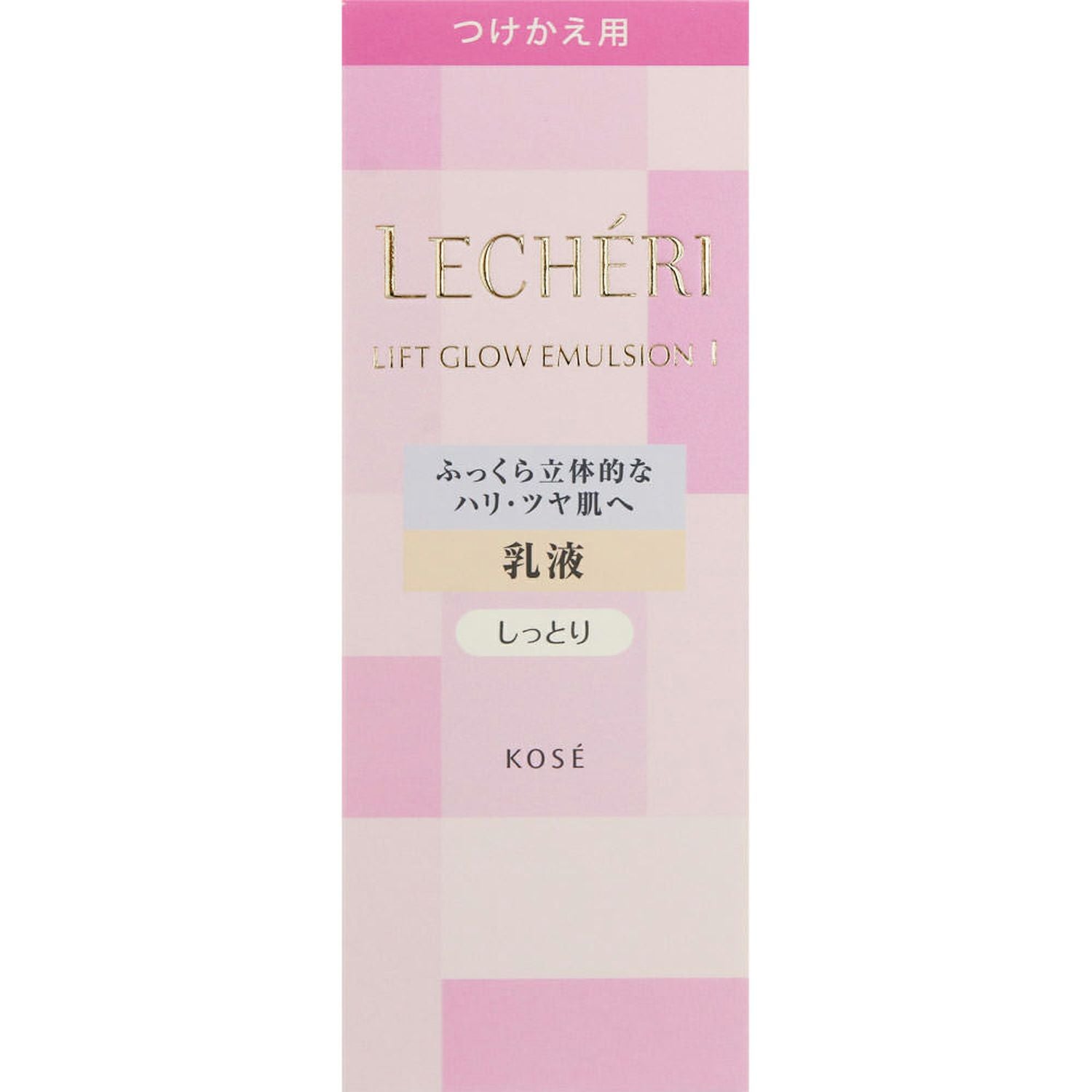 ルシェリ リフトグロウ エマルジョン II 〈本体〉 | キリン堂通販SHOP