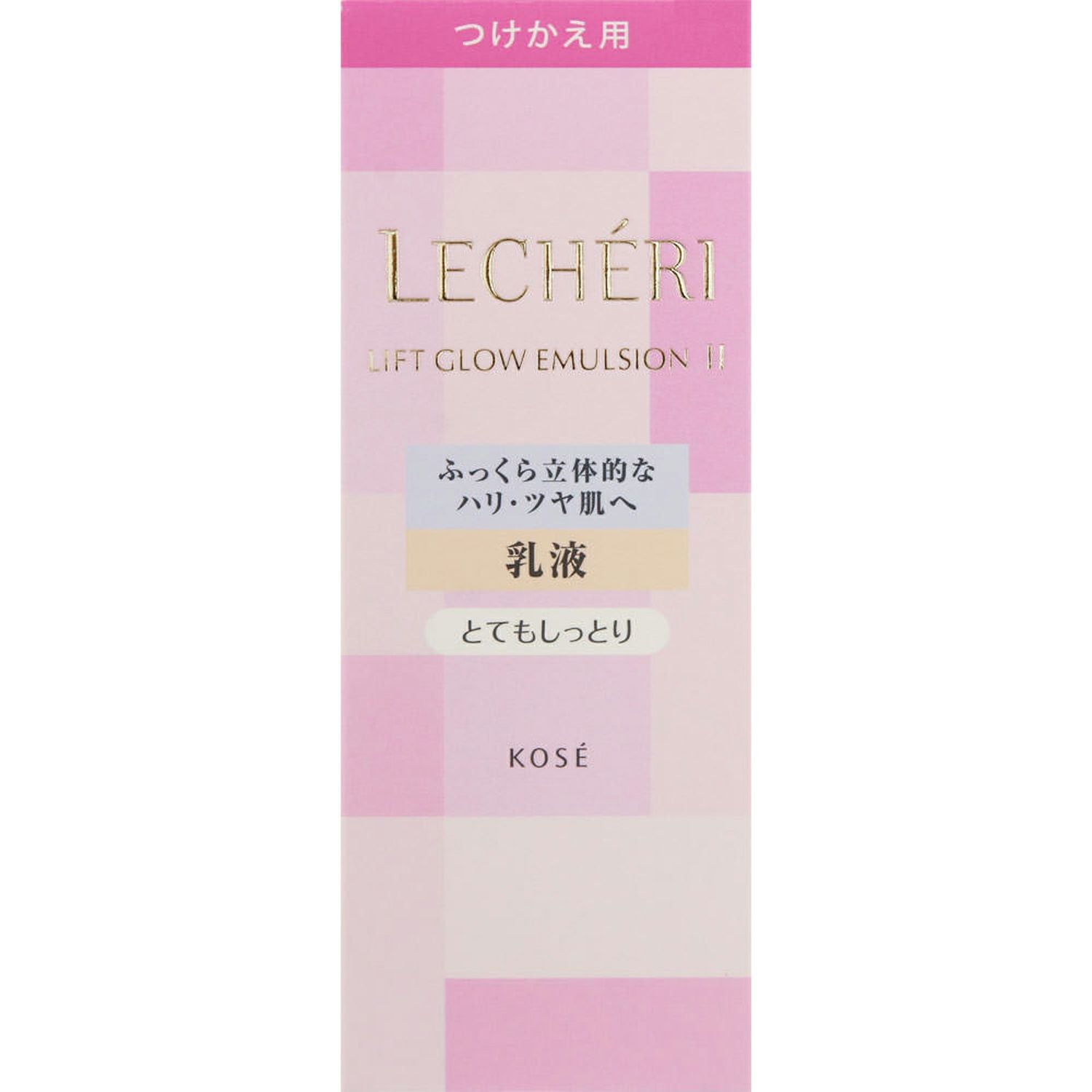 ルシェリ リフトグロウ エマルジョン II 〈つけかえ用〉 | キリン堂