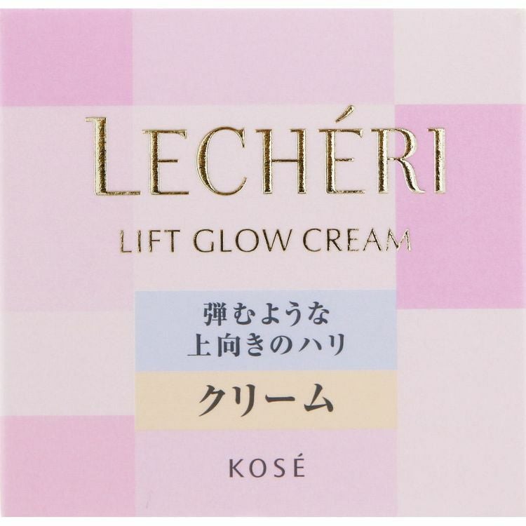 ルシェリ リフトグロウ エマルジョン II 〈本体〉 | キリン堂通販SHOP