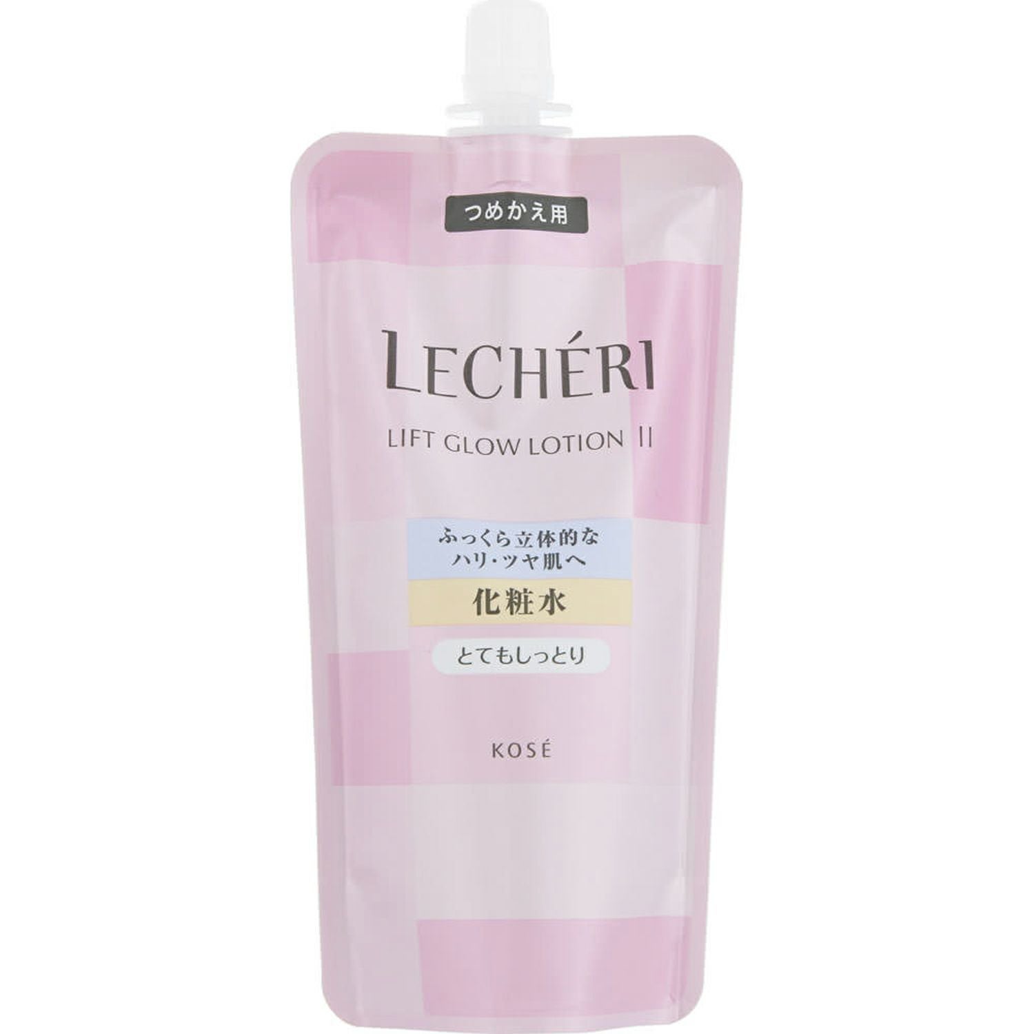 ルシェリ リフトグロウ エマルジョン II 〈本体〉 | キリン堂通販SHOP