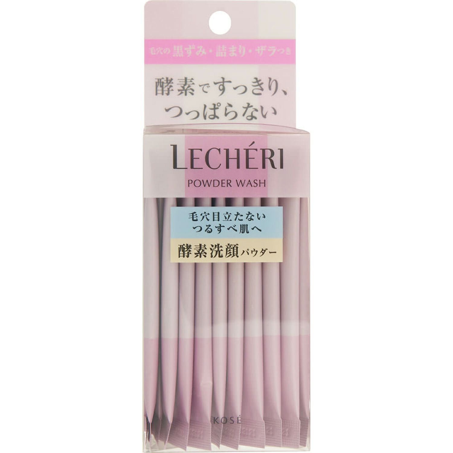 ルシェリ 洗顔パウダー | キリン堂通販SHOP