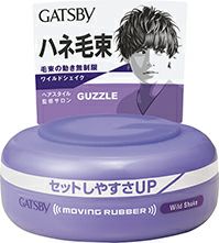 ギャツビー ひきしめシェービングジェルN205g | キリン堂通販SHOP