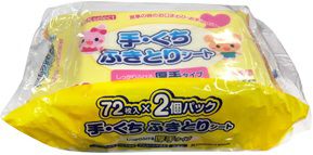 K-select】手口ふきとりシート72枚×2P | キリン堂通販SHOP