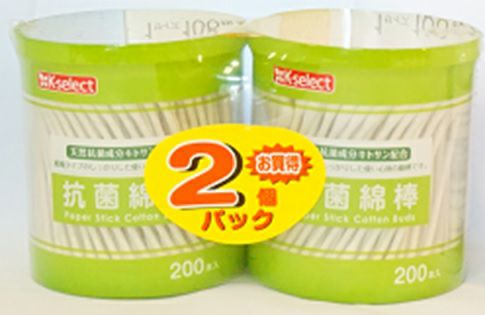 オブラート【専用】 Amazon.co.jp: ICC 国光オブラート 袋型 100枚入 : ドラッグストア