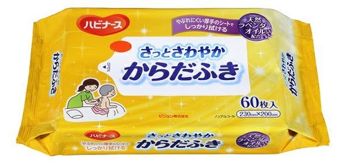 ケース販売_12本入り】江崎グリコ 乳児用 液体ミルク アイクレオ お 
