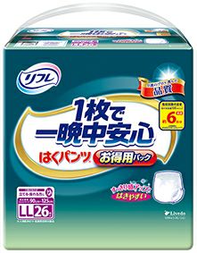 リフレ はくパンツ1枚で一晩中安心 お得用MLサイズ28枚 | キリン堂