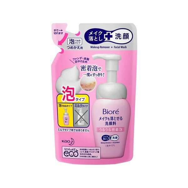 コラージュ フルフル泡石鹸210ml（つめかえ用） | キリン堂通販SHOP