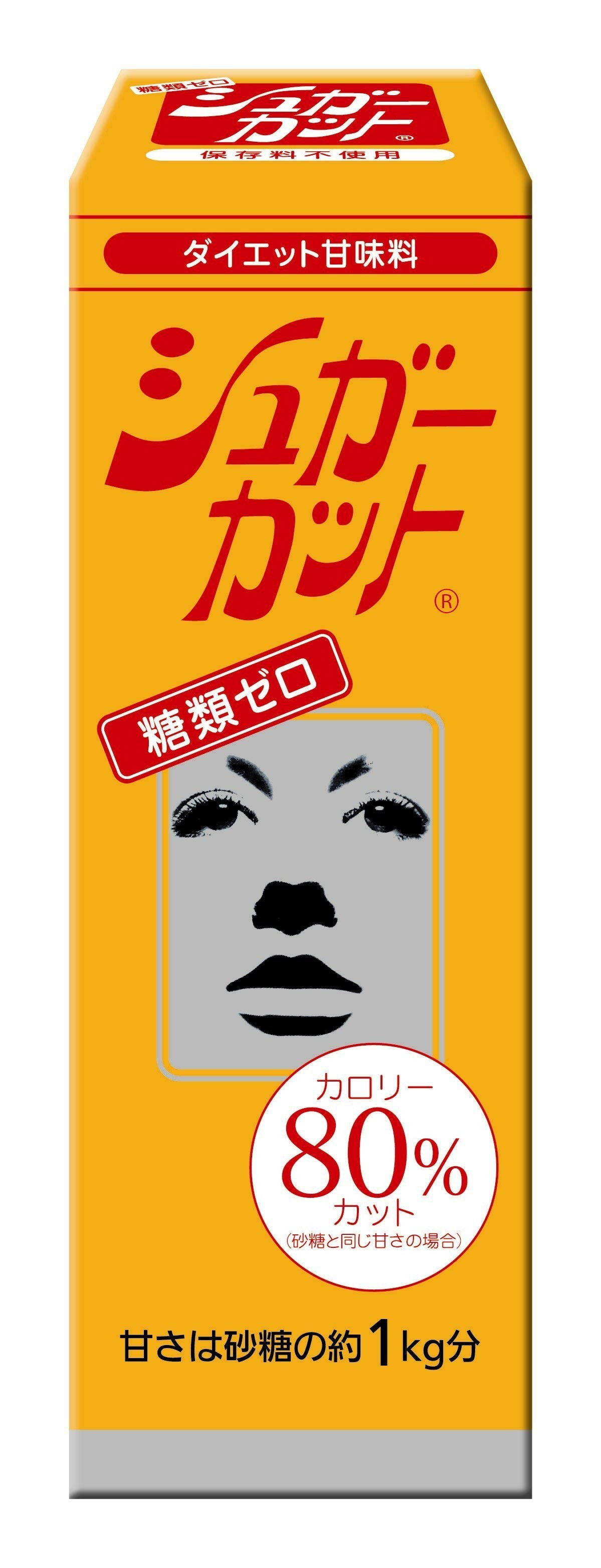 浅田飴 シュガーカット ゼロ顆粒 450g | キリン堂通販SHOP