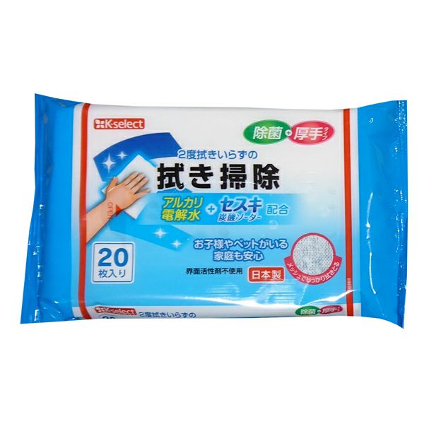 K-select】セスキ配合拭き掃除シート 20枚 | キリン堂通販SHOP