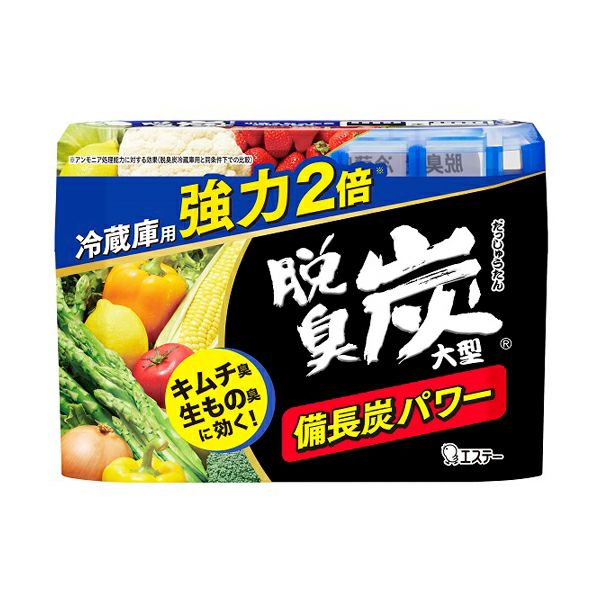 脱臭炭 冷蔵庫用大型 240g | キリン堂通販SHOP